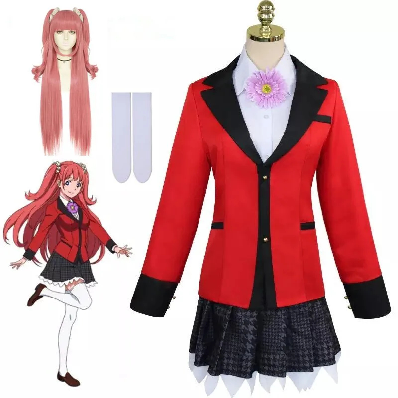 ★Halloween Cosplay Costume Ani - Anime Cosplay Yumeko 评论和价格