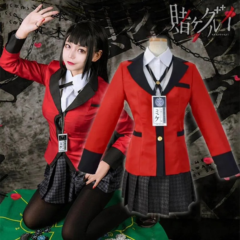 Cosplay Anime Kakegurui Saotom - Anime Cosplay Yumeko 评论和价格