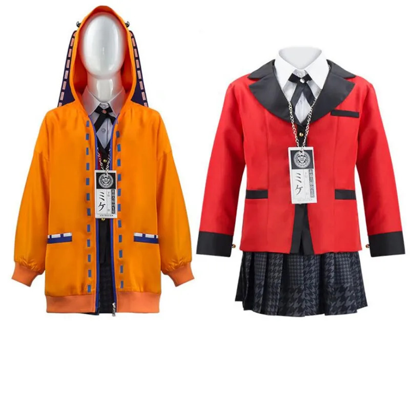 Cosplay Anime Kakegurui Saotom - Anime Cosplay Yumeko 评论和价格