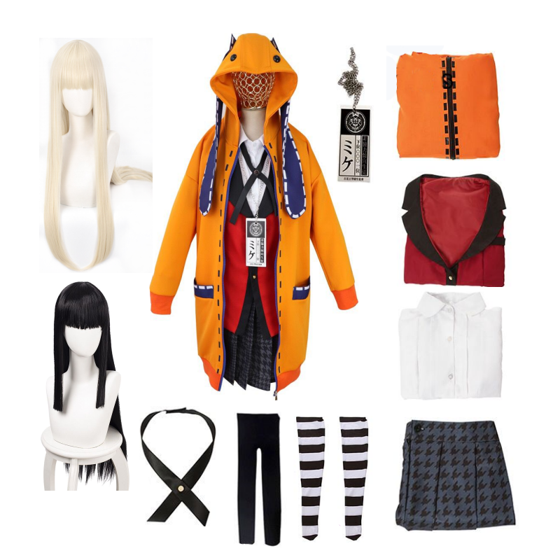 Jabami Yumeko Cosplay Compulsi - Anime Cosplay Yumeko 评论和价格