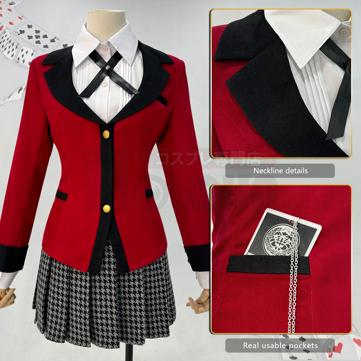 HOLOUN Jabami Yumeko Kakegurui - Anime Cosplay Yumeko 评论和价格
