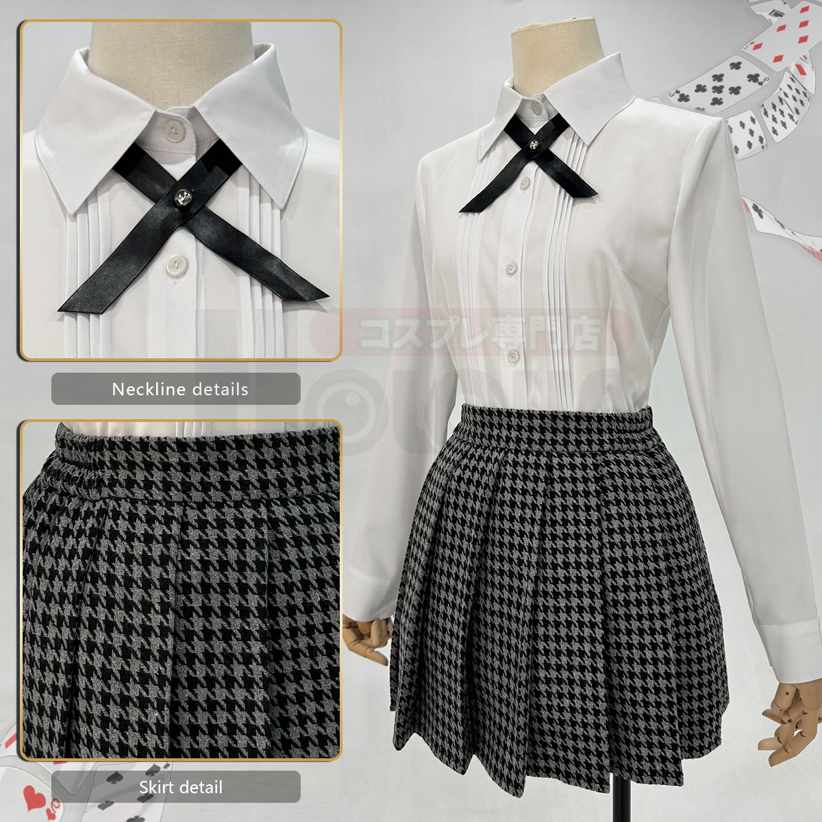 HOLOUN Jabami Yumeko Kakegurui - Anime Cosplay Yumeko 评论和价格