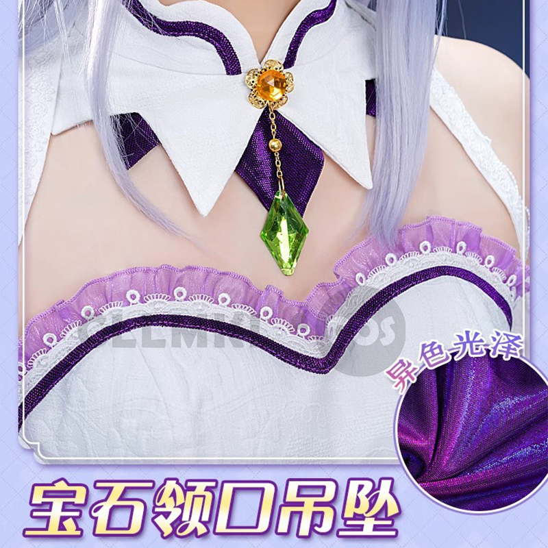 Anime Re Zero Kara Hajimeru Is - Anime Cosplay Live 评论和价格