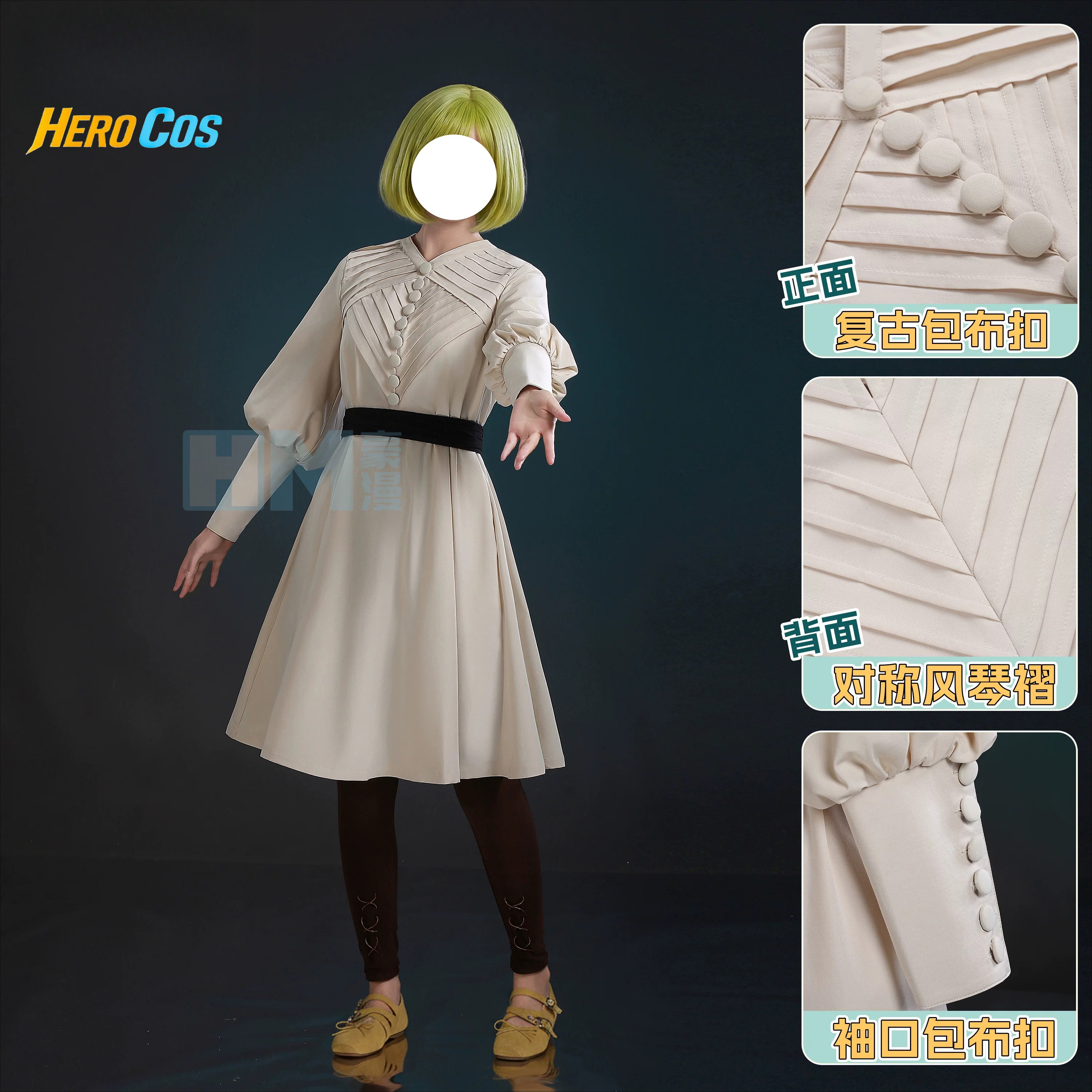 Witch Hat Atelier Coco Cosplay - Costume Anime Cosplay 评论和价格