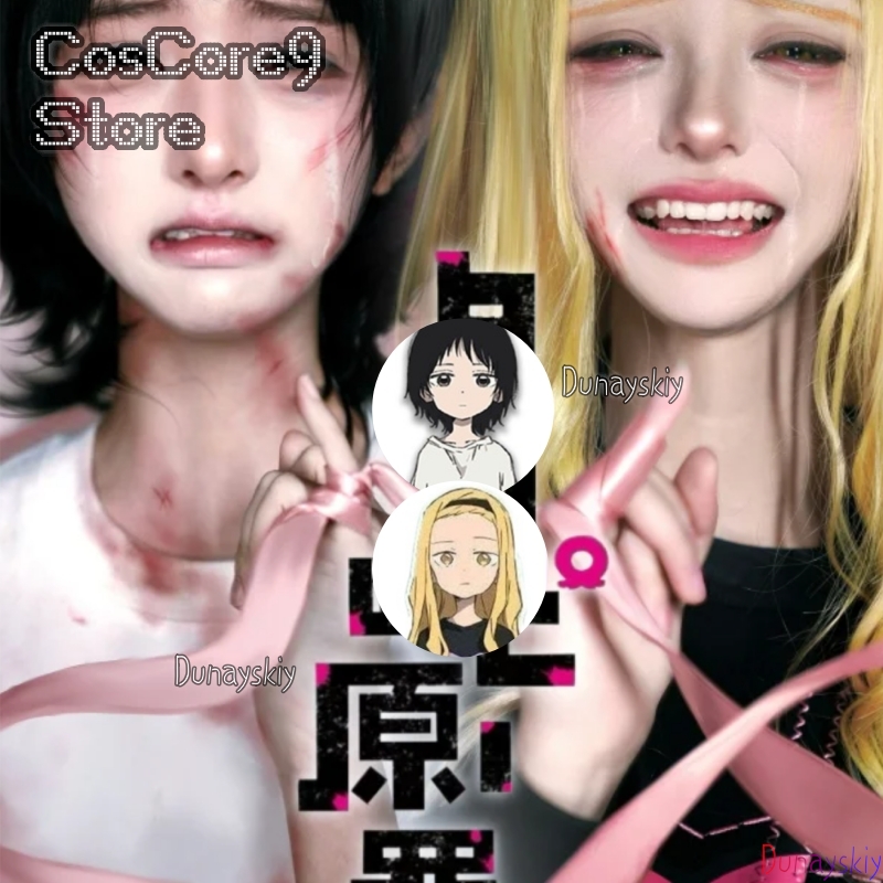 Takopi's Original Sin 코스프레 Shi - Anime Cosplay Yumeko 评论和价格