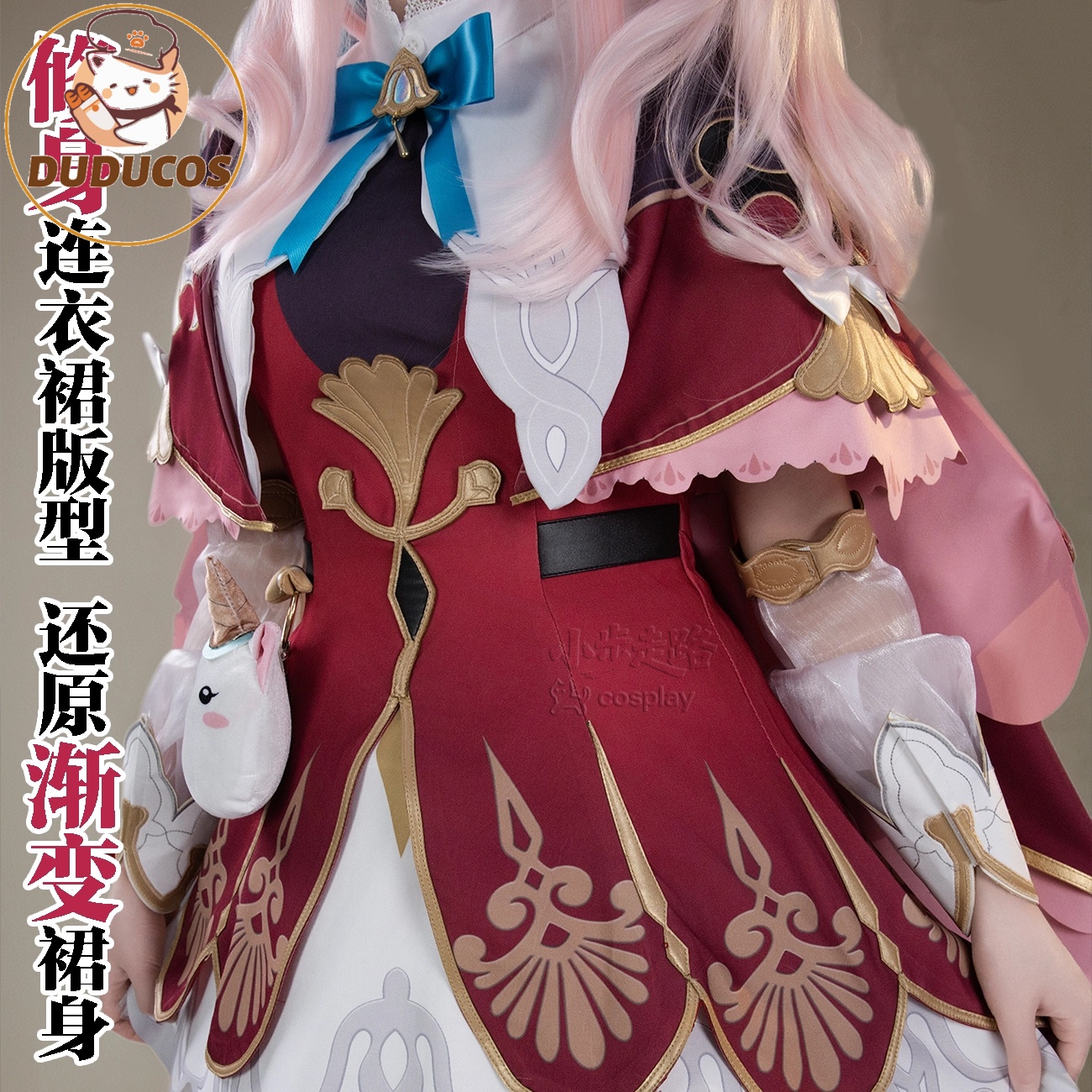 IN STOCK Hyacine Cosplay Costu - Anime Cosplay Plus Size 评论和价格