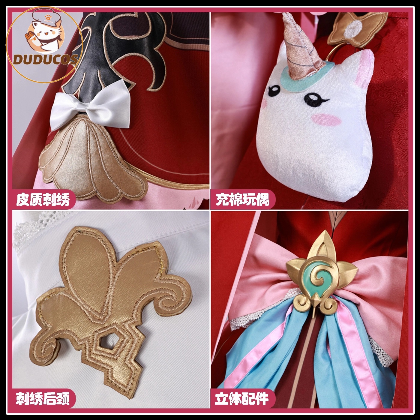 IN STOCK Hyacine Cosplay Costu - Anime Cosplay Plus Size 评论和价格