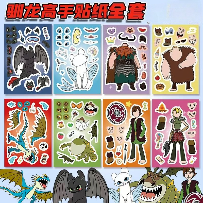 New How to Train Your Dragon T - Anime Cosplay Simple 评论和价格