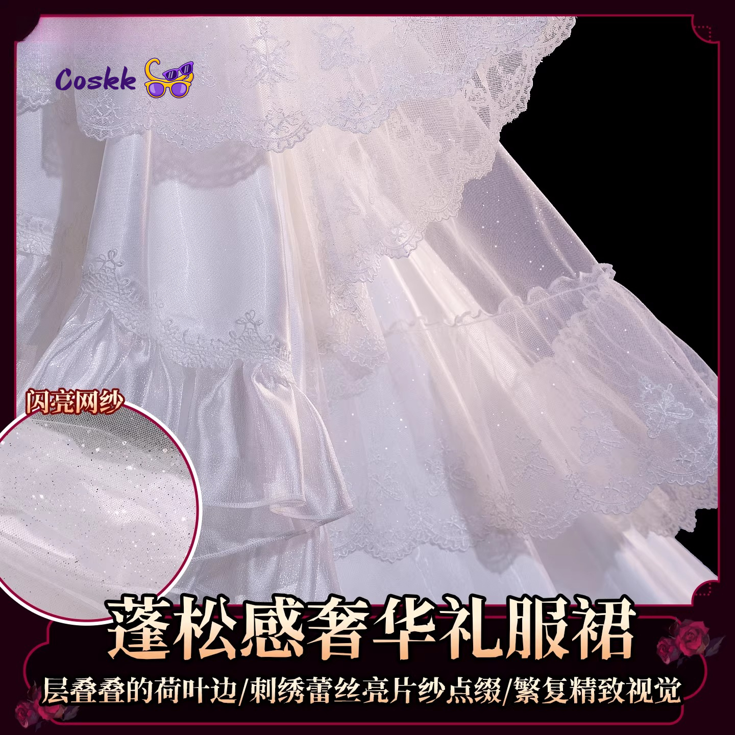 Anime DATE A LIVE Tokisaki Kur - Anime Cosplay Live 评论和价格