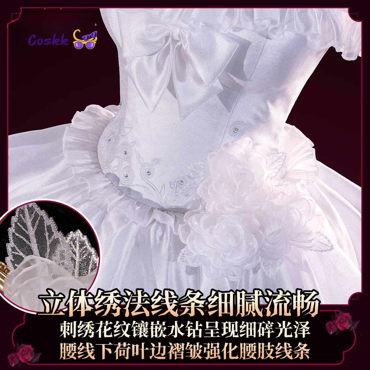 Anime DATE A LIVE Tokisaki Kur - Anime Cosplay Live 评论和价格